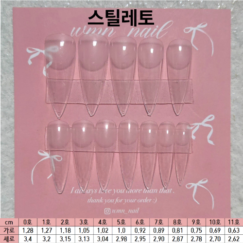 thumbnail-9